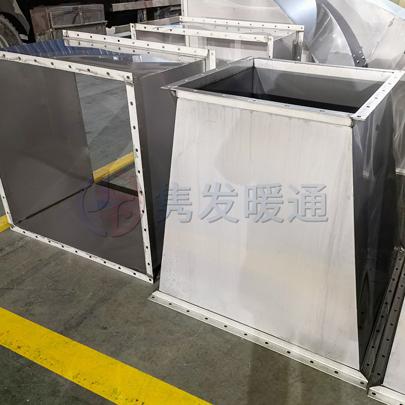 變徑、異徑、大小頭
